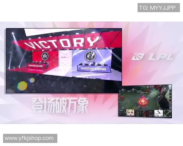 DOTASLAM大满贯赛事InvictusGaming不可战胜